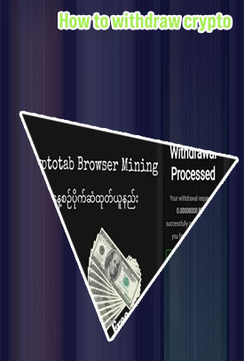 How to withdraw from bitcoin